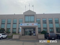 보은군 농업기술센터, 약용작물 활용 가공 기초 교육 교육생 모집
