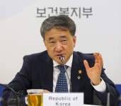 ICT 기술 활용한 K-방역이 이 정돕니다