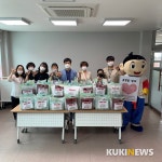 삼척시 청각·언어장애인자립지원센터, 수제마스크·간편식으로 코로나19 극복