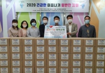 수성구 고산2동 희망나눔위, 건강한 여름나기 밑반찬 지원