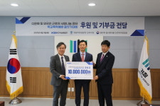 한국남동발전, 도내 초등학교 옐로우카펫 노란발자국 설치