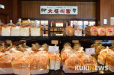 국민추천 백년가게 1호점 태극당