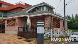 세종시, 도시재생 홍보전시관  ‘청춘관’  개관