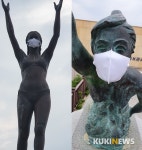 대천해수욕장 마스크 쓴 인어상  화제