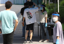 철저한 발열검사