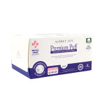 오드리선, 내츄럴코튼 화장솜 마켓컬리서 50% 할인 판매