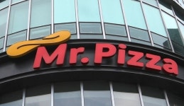 [특징주] mp한강, 미스터피자 매각 소식에 상한가