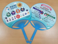 구미선산보건소, 폭염 건강 취약계층 집중관리