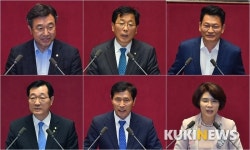 국회, 법사위 등 6개 상임위원장만 '우선 선출'