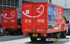 3일 만에 재가동, 긴장감 도는 롯데택배 물류센터