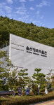 울산대곡박물관, 24~25일 ‘단오맞이 체험 행사’ 개최