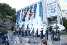 [창원소식] 창원시, 문신미술상 시상식 및 문신 탄생 100주년 기념사업 선포