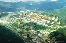 경주시, 산업단지 기반시설 지원사업 추진