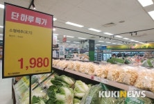 [르포] “한우 맛 좀 봅시다” 동행세일 통했나…마트가 모처럼 ‘북적’