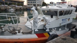 부산해경, 남형제도 인근 선박 충돌 및 남외항 응급환자 구조