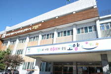 고양시, 덕양구 재개발·재건축 지역 및 임야 일부 토지거래허가구역 지정