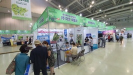 포스트코로나 관광산업 대안의 장…2020 경남관광박람회