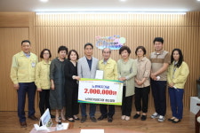 청도군 노인복지기금 30억 목표액 조성에 활력…사랑의 손길 이어져