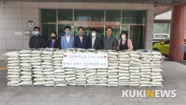 삼척시장애인보호작업장, 관내 장애인에게 쌀 후원