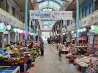 사천시, 전통시장 소비촉진 행사 개최