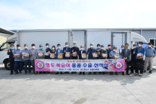 청도 복숭아 홍콩 첫 수출 개시…매일 2파레트 나갈 예정