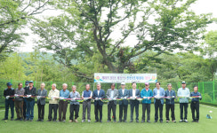 함양군, 수동면 도북마을 게이트볼장 준공식 개최
