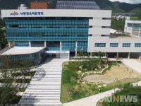 낙동강유역환경청, 김해 환경 위반사업장 4곳 적발