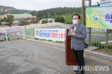 충남교육청 학생들 등하굣길 이제 안심하세요