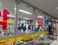 공적마스크 5개월 만에 종료…감사합니다, 아쉬워요 국민 평가 다양