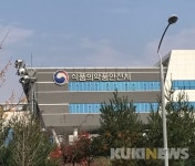제네릭의약품 품질 향상 위해 위·수탁 책임 명확화 추진
