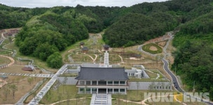 봉화의 정자문화 한눈에…‘봉화정자문화생활관’ 개관