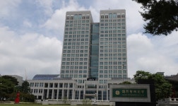 대전시, 대전  바이오메디컬 규제자유특구 실증 착수