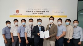 [제약산업] 고려대 의료원·솔메딕스, 의료기기 연구개발 ‘맞손’