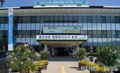홍천군, 우수 지역특화작목 생산·공급 GAP 인증 추진