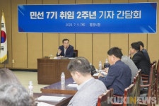 강석주 통영시장 앞으로 2년 도시재생과 관광산업의 연계해 지역경제 활성화에 진력을 쏟겠다