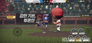 [쿡기자가 해봤다] 마구마구2020 응답하라 도도새