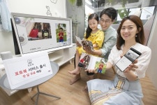 KT 구독형 ‘포토북’ 출시…스냅스와 제휴, AI 추천 편집