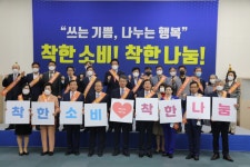 부산시설공단, 위축된 지역 재래시장 활성화 박차