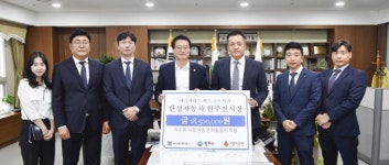 한성자동차(주) 원주전시장, 저소득 아동 문화활동비 후원
