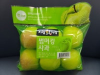 ‘거창 썸머킹’ GS THE FRESH 독점 판매 개시