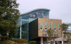 안동시, 학가산온천 오는 28일 재개장