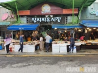 태백 황지자유시장, 지역 대표 먹거리로 만든 떡 ‘라이브 커머스’로 판매