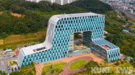 대전 동구 도서관, 온라인 ‘여름방학 특강’ 운영