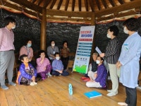 의성군 봉양면, 찾아가는 보건복지서비스 경로당 홍보