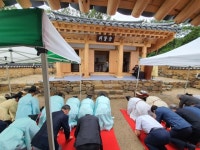 고산서당유림회, 고산서당 사당 위패봉안식 거행