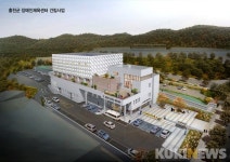 홍천군, 100억규모 장애인체육센터 건립사업 본격 추진