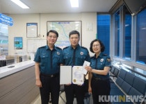 대전경찰, 지구대·파출소 환경개선 우수관서 포상