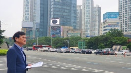 김대권 수성구청장, 일일 통신원으로 교통상황 전달