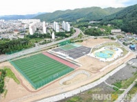 홍천군, 도심 속 생활체육공원 8월1일 정식 개장