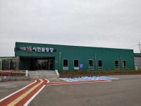 포항 시민볼링장, 내달 3일 재개장